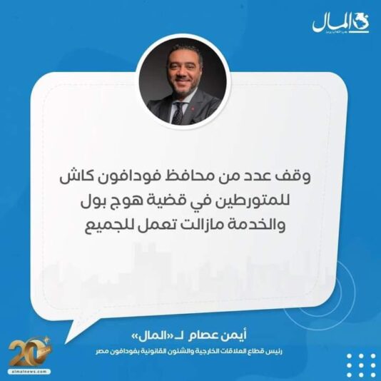 330344488_196354883008620_4657616241757465637_n